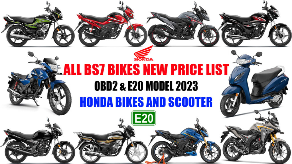 honda-all-bikes-E20-model-price-list